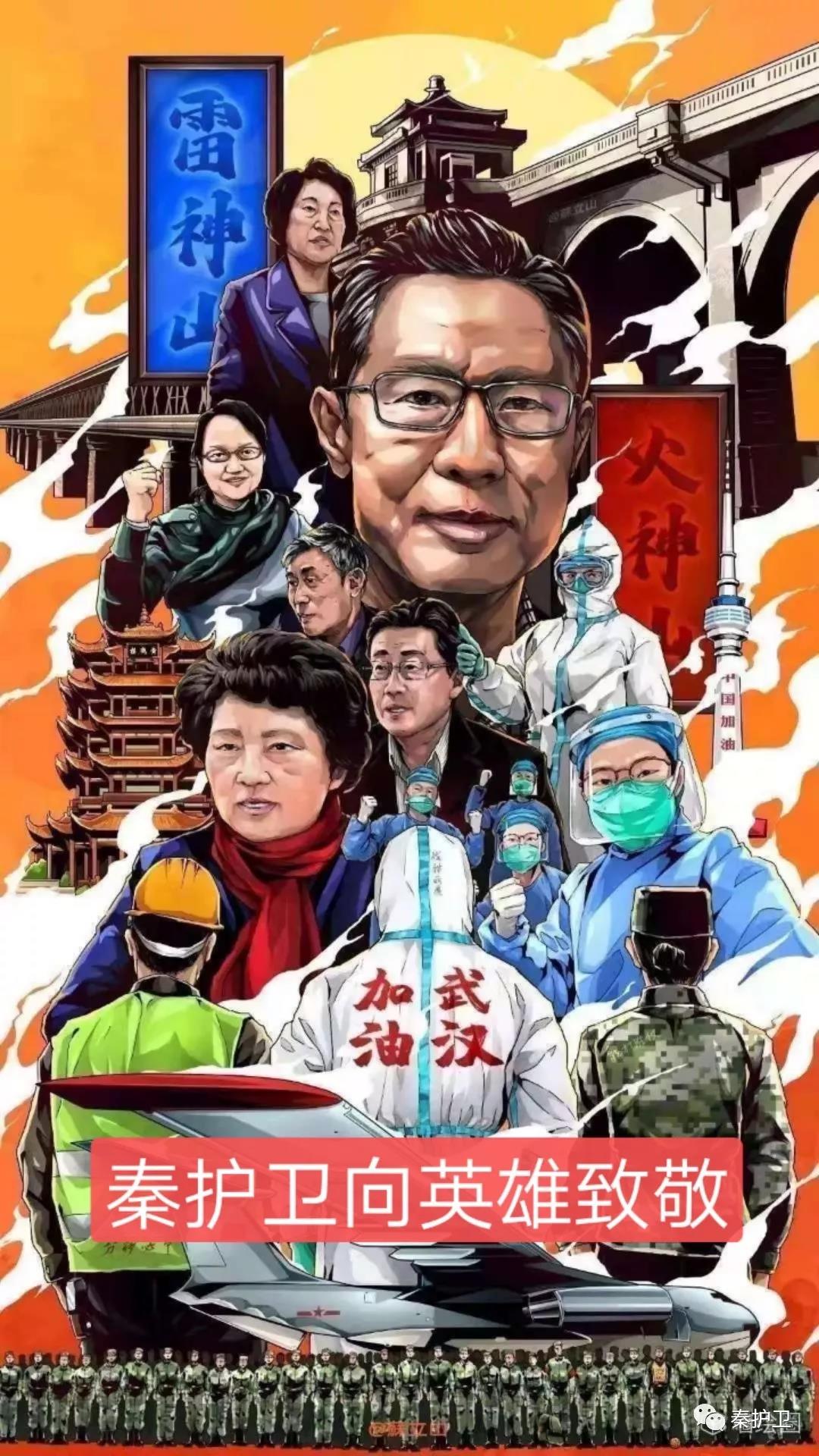 微信图片_20201119094842.jpg