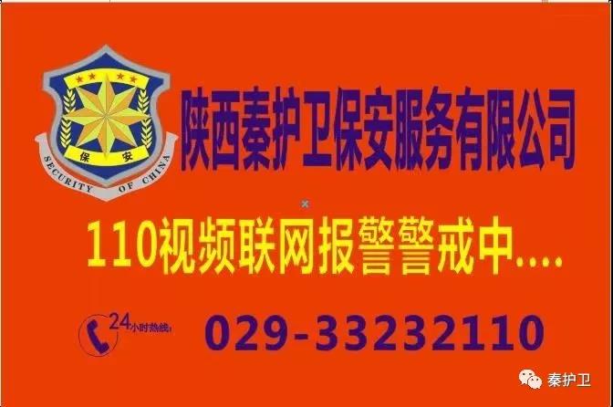 微信图片_20201119100701.jpg