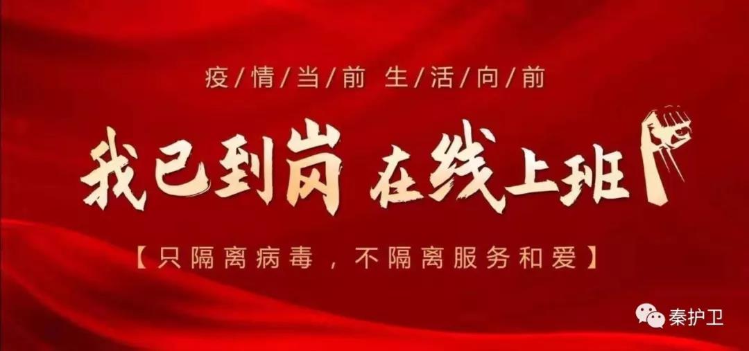 微信图片_20201119100704.jpg