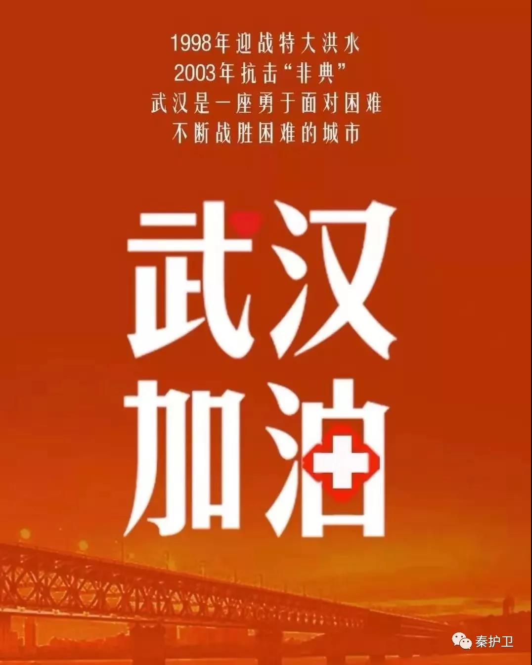 微信图片_20201119100709.jpg
