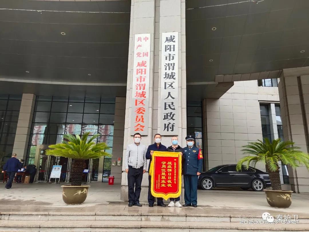 微信图片_20201119101441.jpg