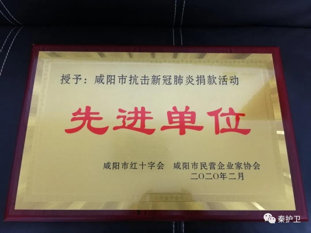 微信图片_20201119101604.jpg
