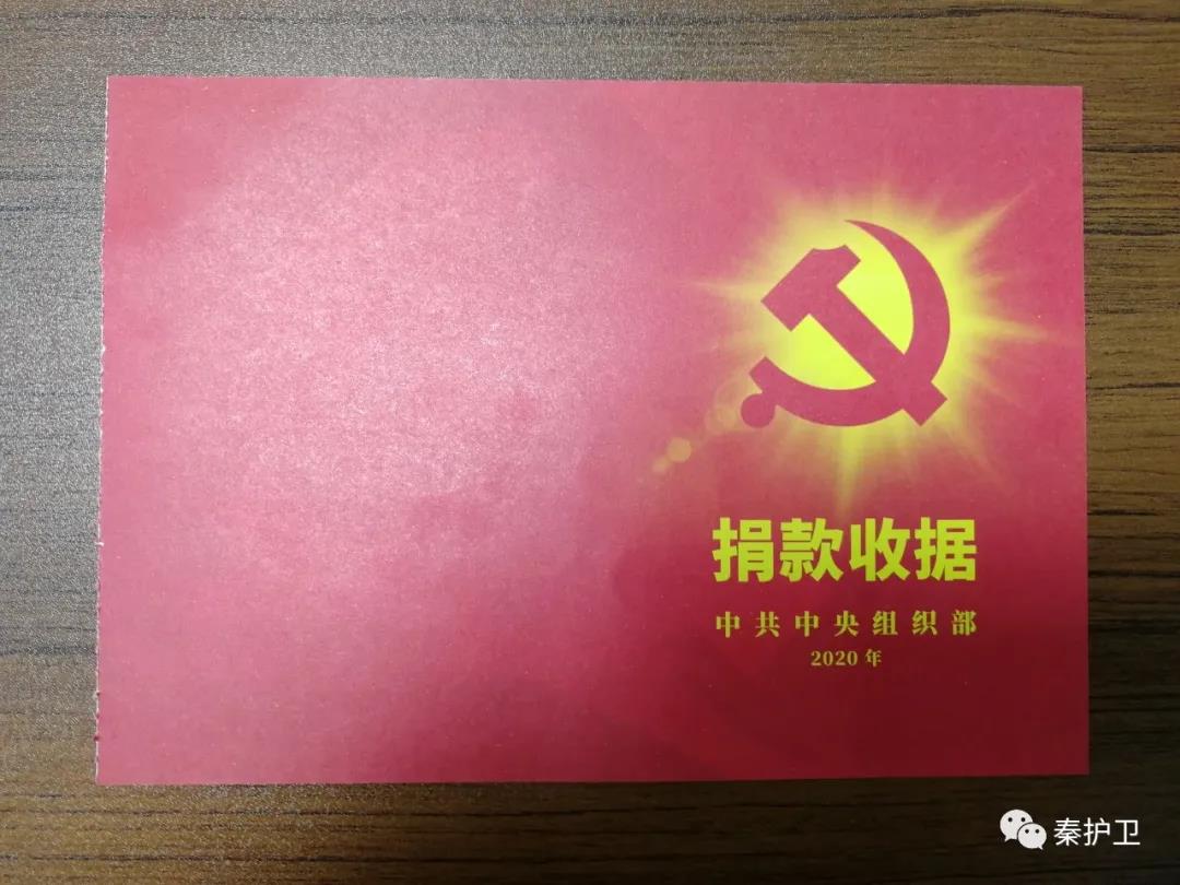 微信图片_20201119101608.jpg