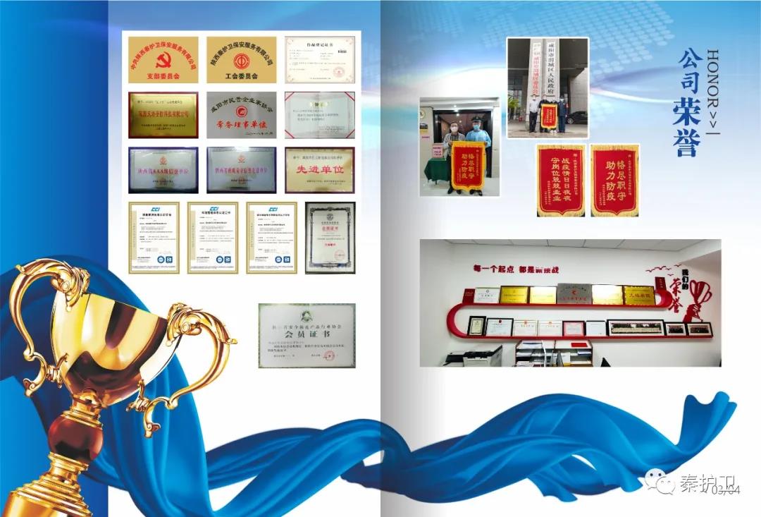 微信图片_20201119102326.jpg