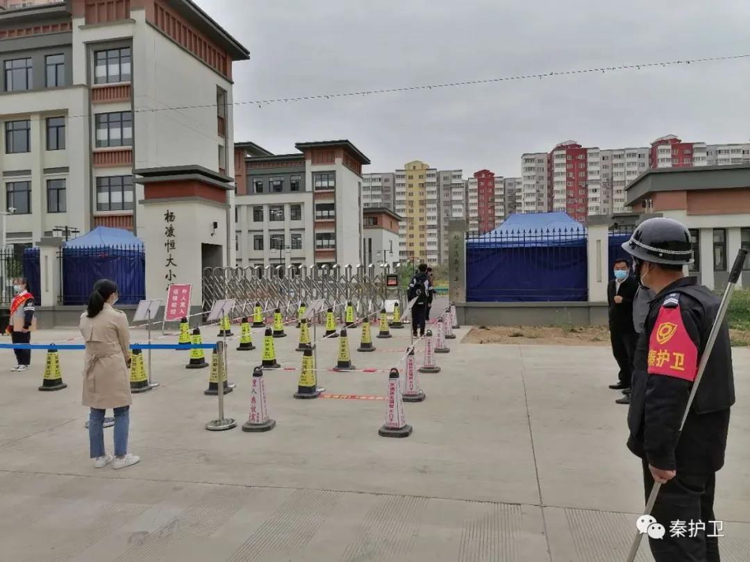 微信图片_20201119102744.jpg