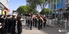 秦护卫圆满完成榆林国贸商场安保交接工作 秦护卫圆满完成榆林国贸商场安保交接工作