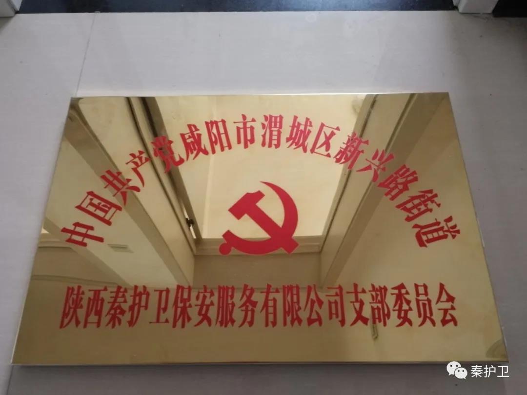 微信图片_20201119104539.jpg