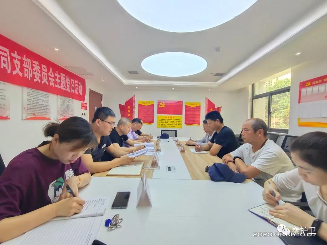 微信图片_20201119104547.jpg