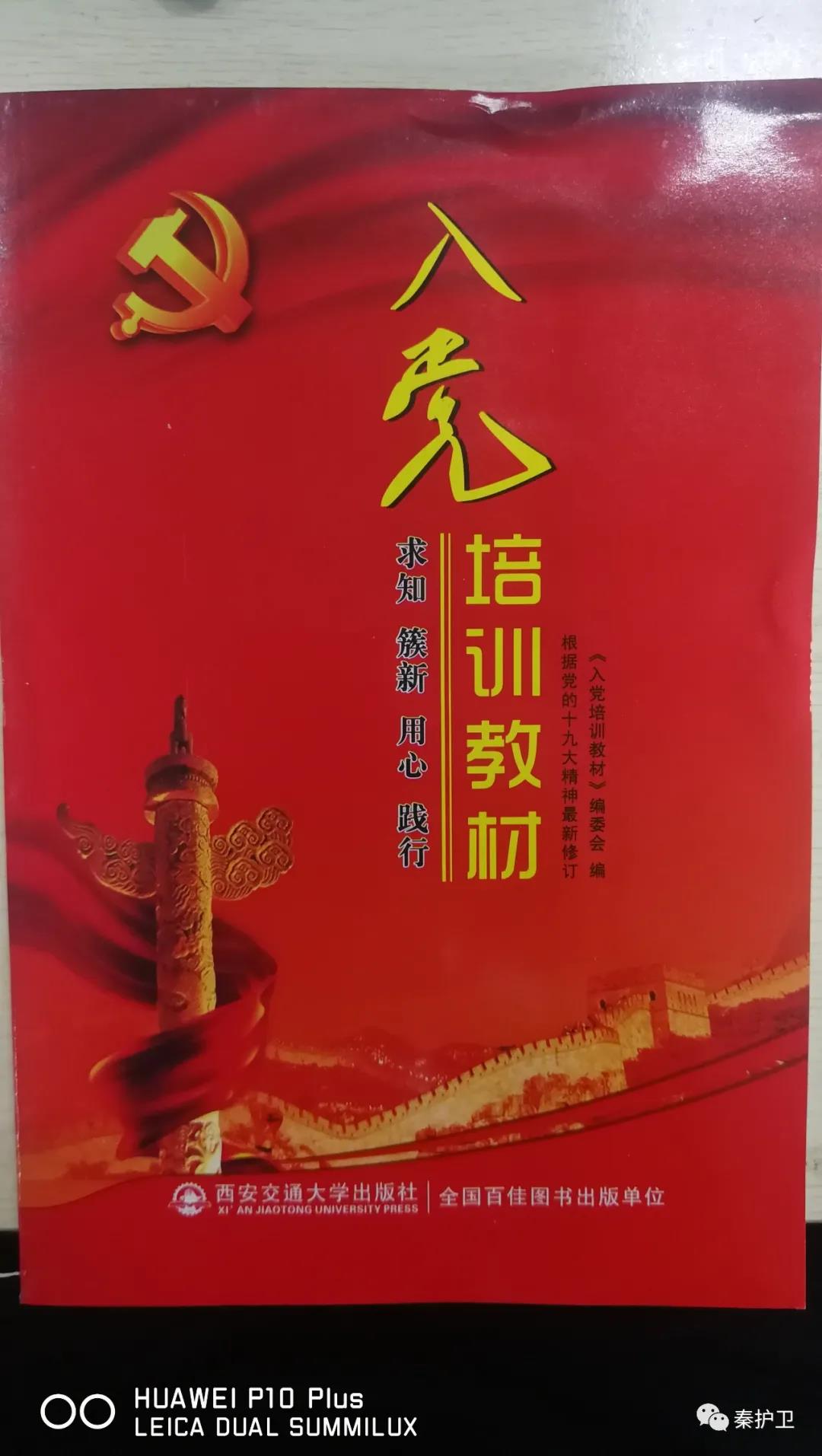 微信图片_20201119105201.jpg