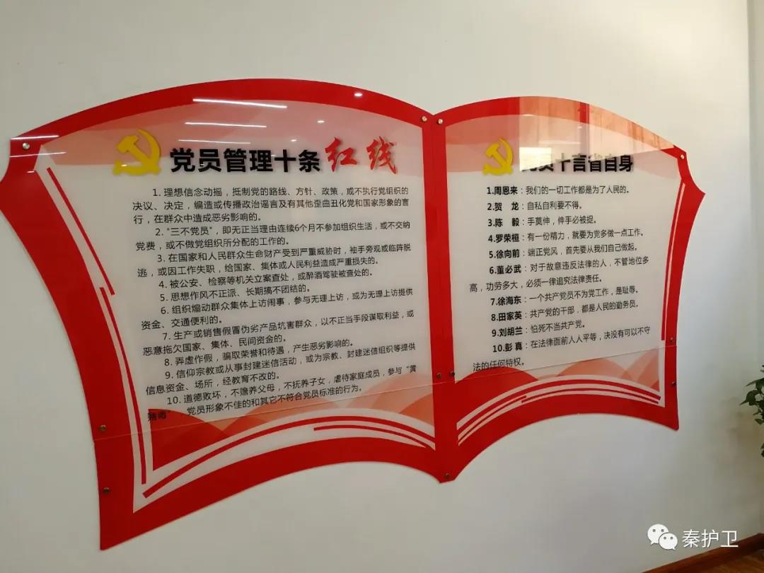 微信图片_20201119105355.jpg
