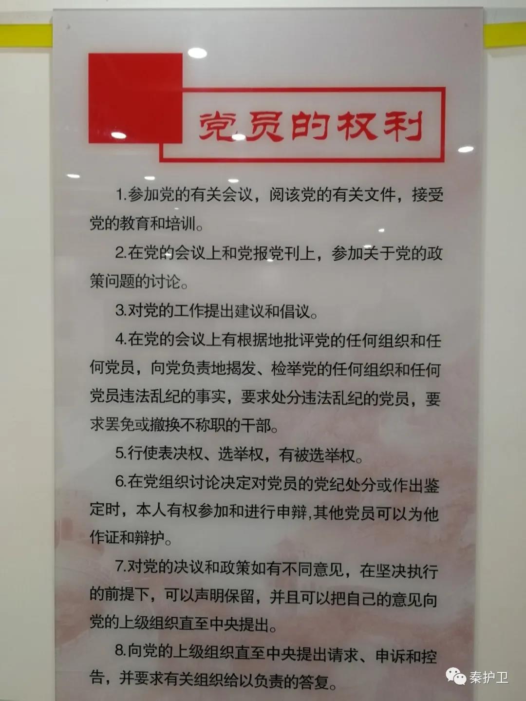微信图片_20201119105358.jpg