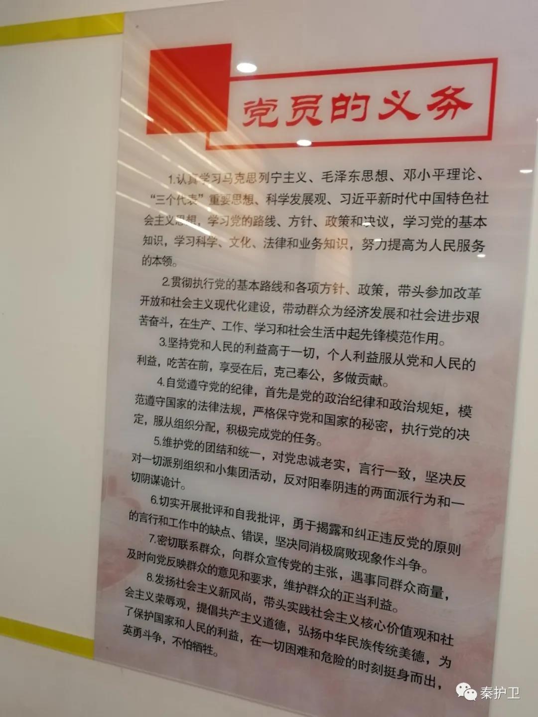 微信图片_20201119105401.jpg