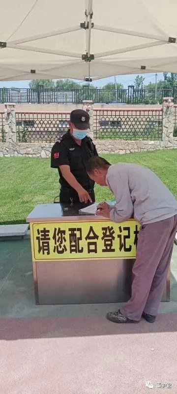 微信图片_20201119110136.jpg