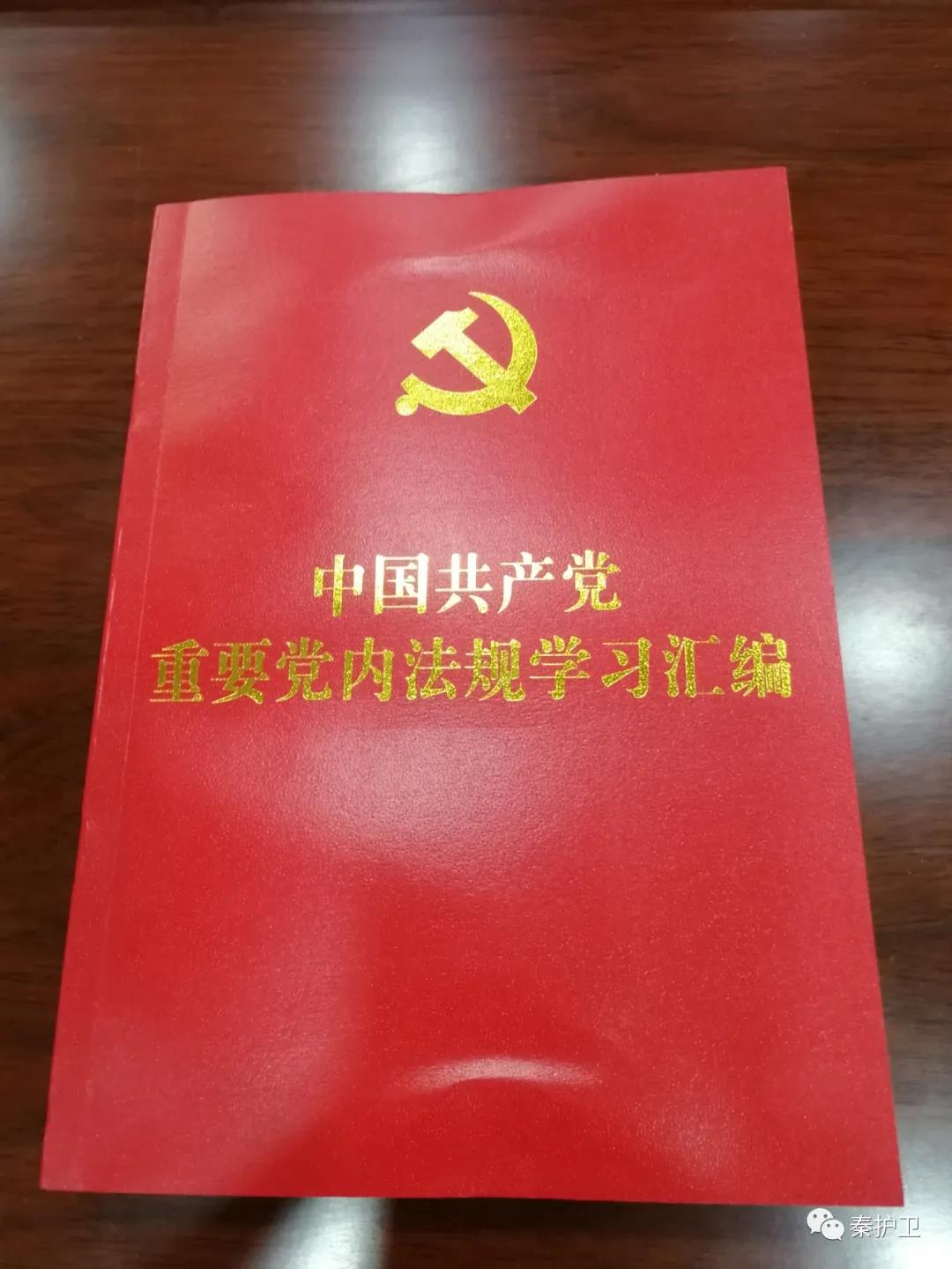 微信图片_20201119110322.jpg