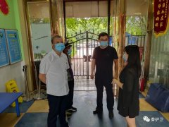 【党建引领】秦护卫党支部用实际行动庆祝建党 【党建引领】秦护卫党支部用实际行动庆祝建党