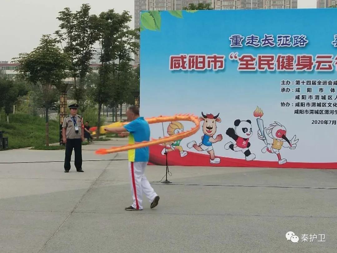 微信图片_20201119113200.jpg