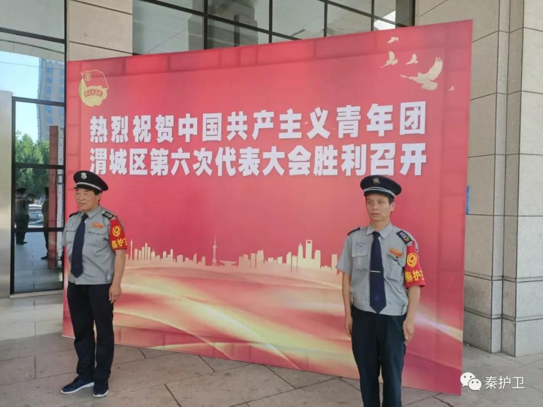 微信图片_20201119113203.jpg