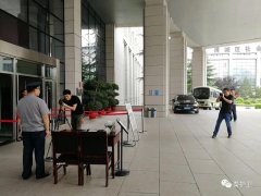 欢迎《陕西保安》编辑部领导来我司莅临指导工 欢迎《陕西保安》编辑部领导来我司莅临指导工