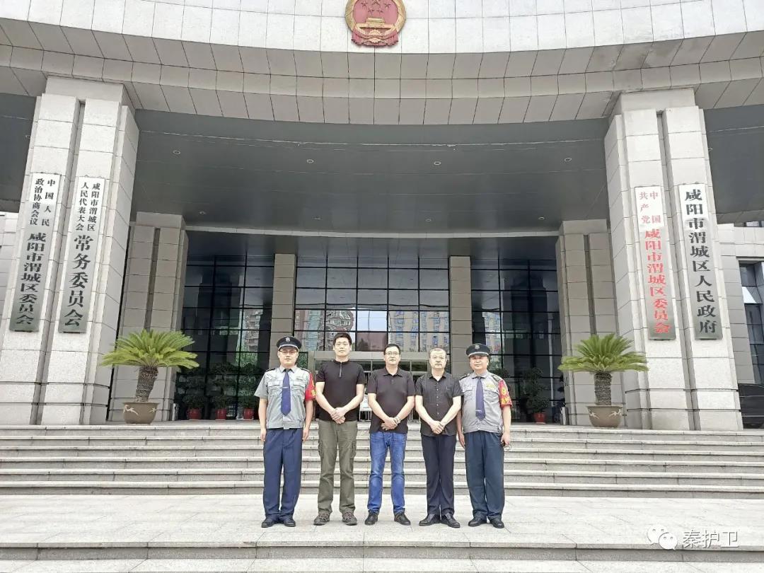 微信图片_20201119113628.jpg