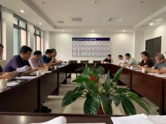 热烈欢迎省公安厅治安局保安科来咸阳调研保安 热烈欢迎省公安厅治安局保安科来咸阳调研保安