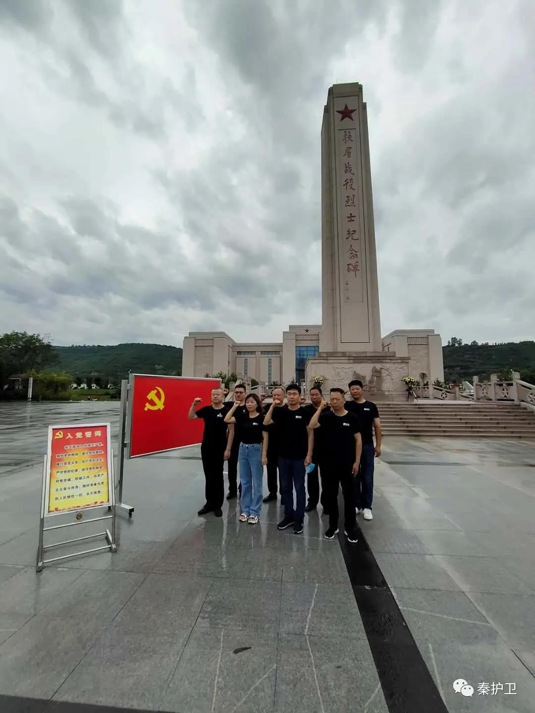 微信图片_20201119114655.jpg