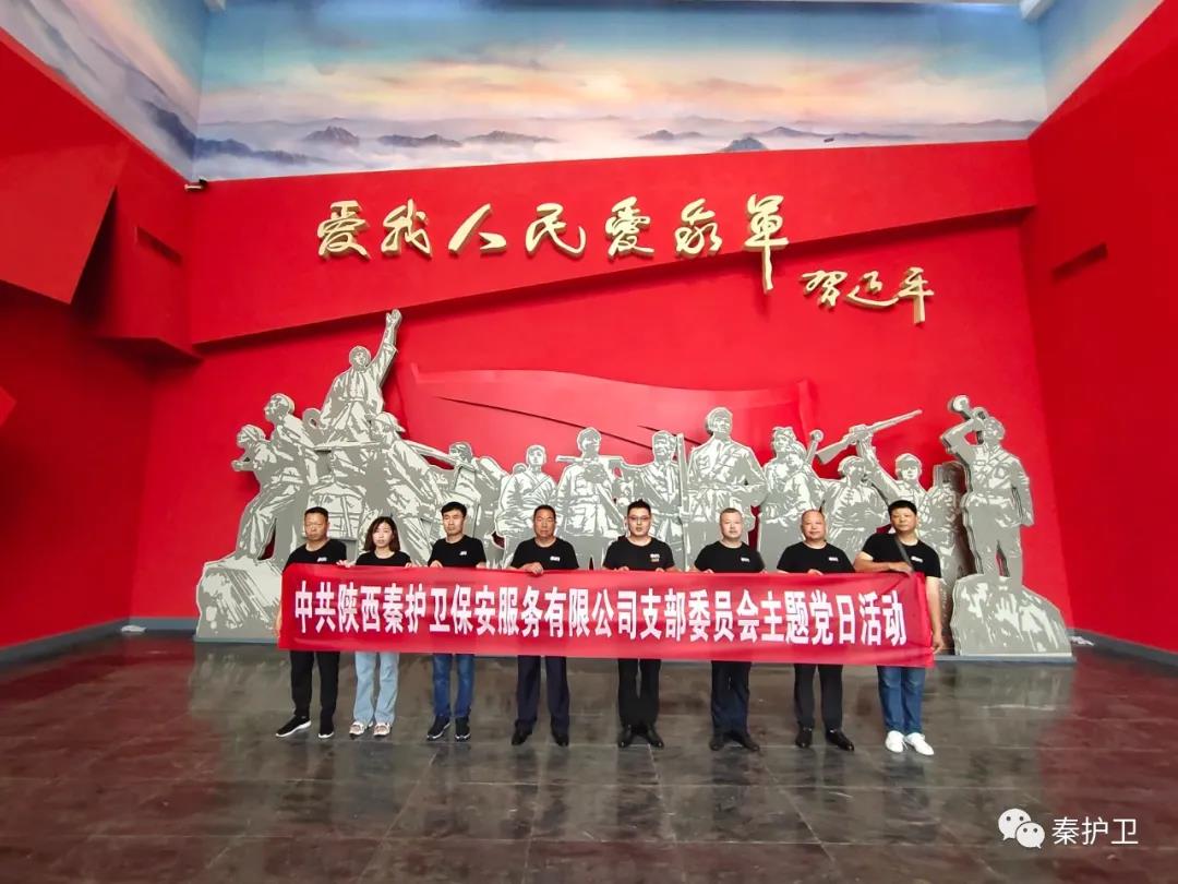 微信图片_20201119114747.jpg