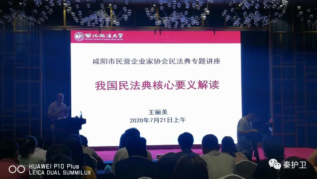 微信图片_20201119115737.jpg
