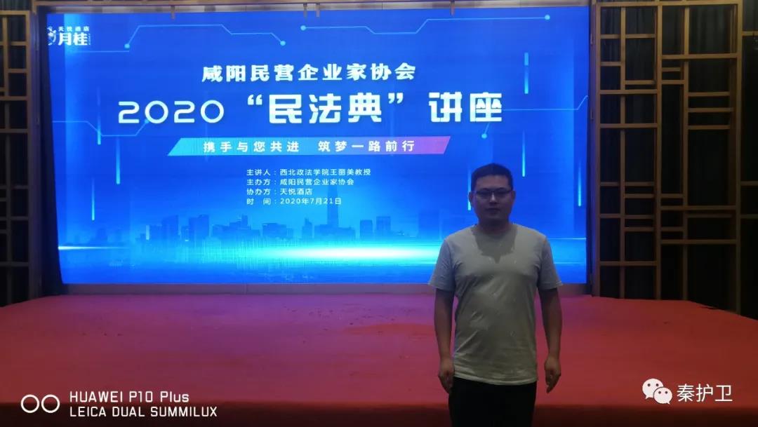 微信图片_20201119115740.jpg
