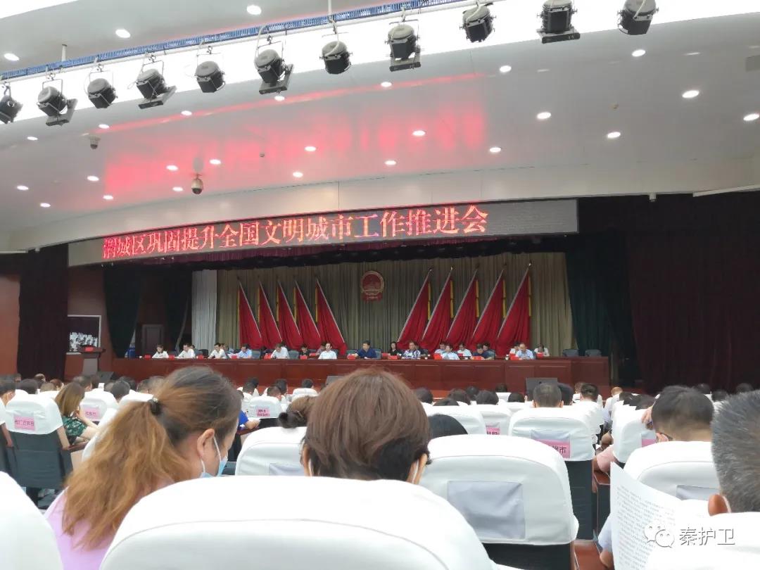 1605758528198763.jpg 微信图片_20201119120154.jpg