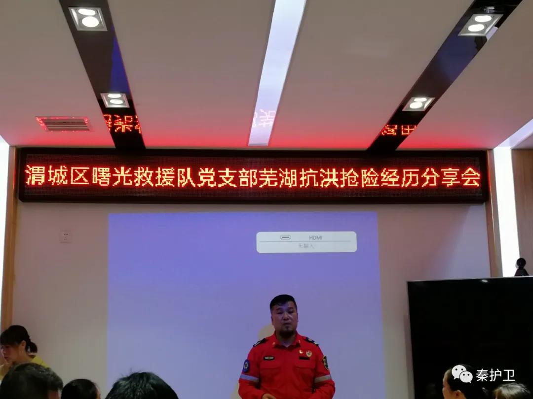 微信图片_20201119120415.jpg