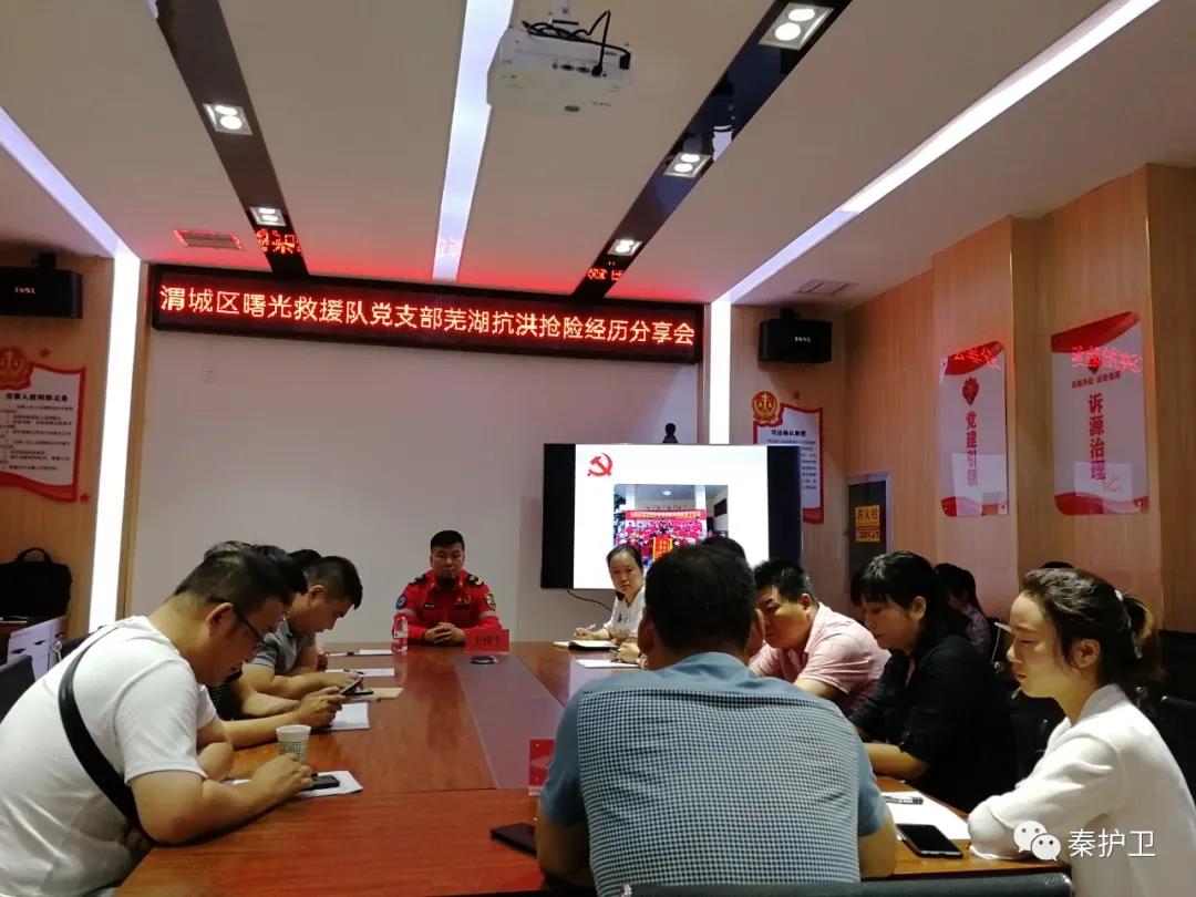 微信图片_20201119120419.jpg
