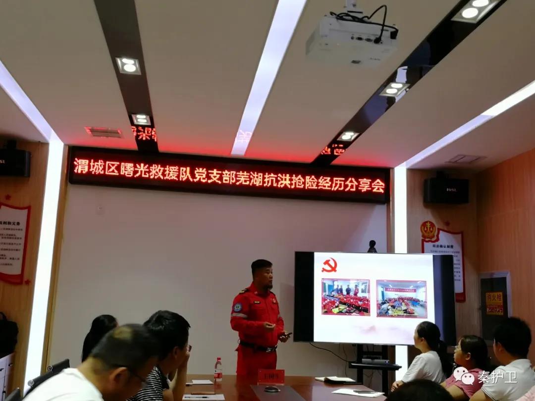 微信图片_20201119120422.jpg