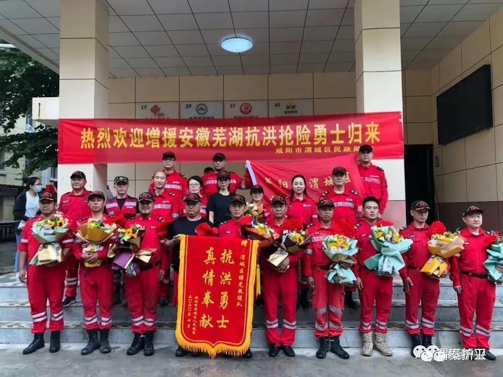 微信图片_20201119120644.jpg