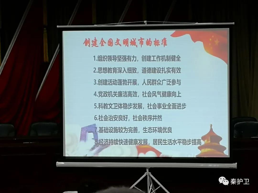 微信图片_20201119120931.jpg
