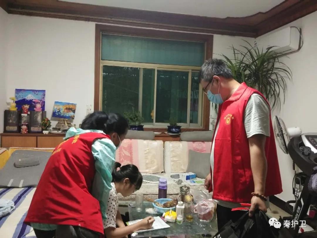 微信图片_20201119121618.jpg