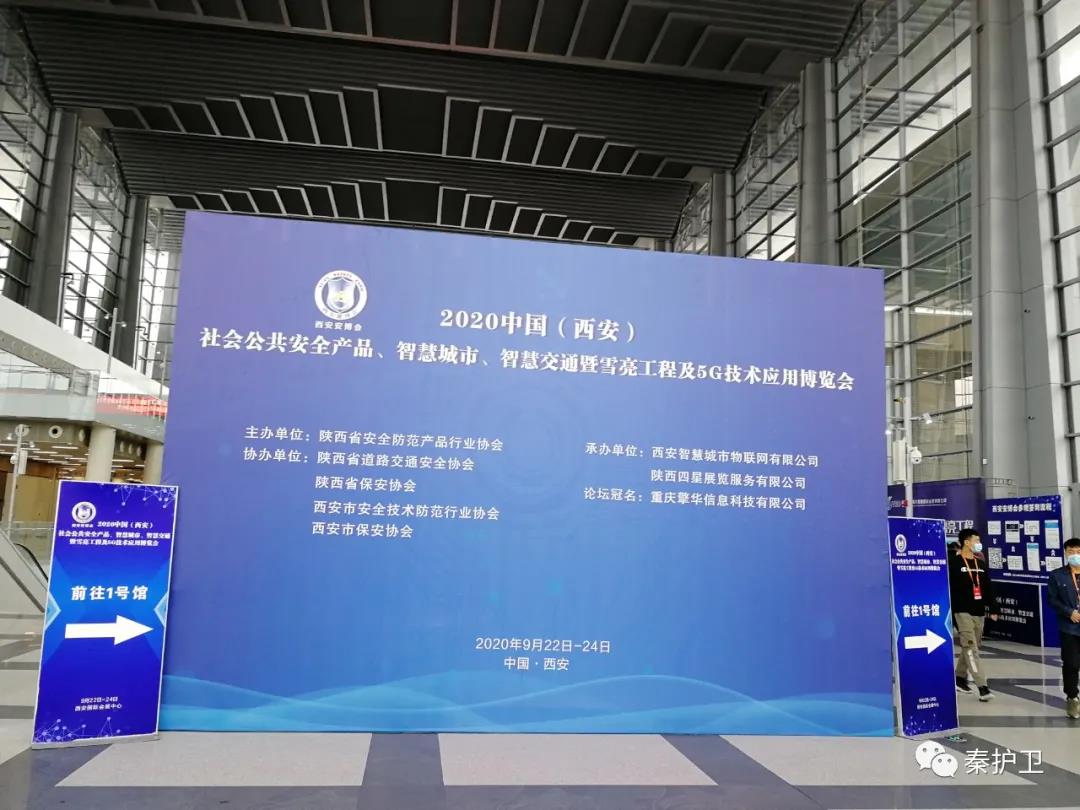 微信图片_20201119122738.jpg