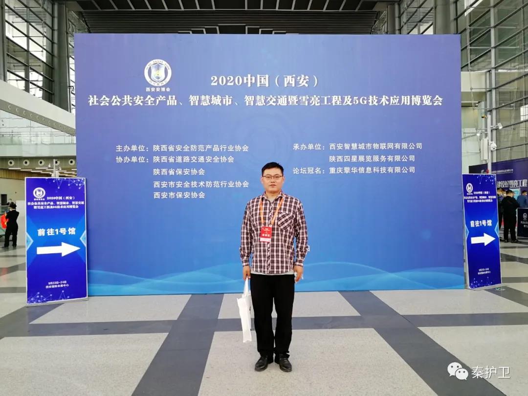 微信图片_20201119122742.jpg
