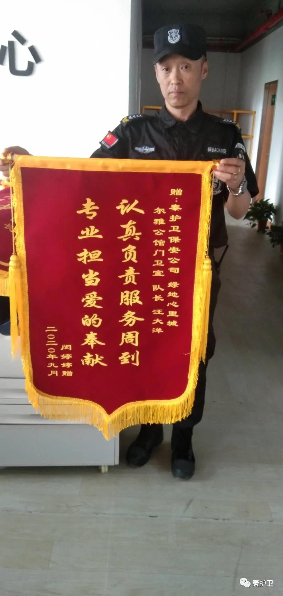 微信图片_20201119122859.jpg