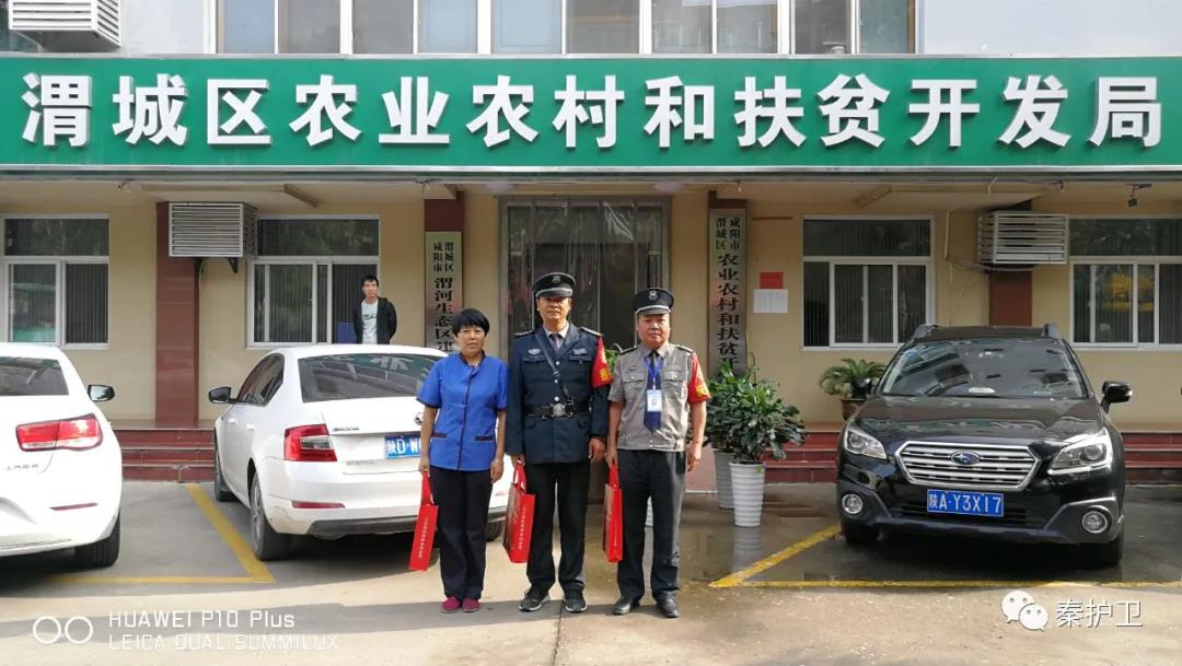 微信图片_20201119122935.jpg