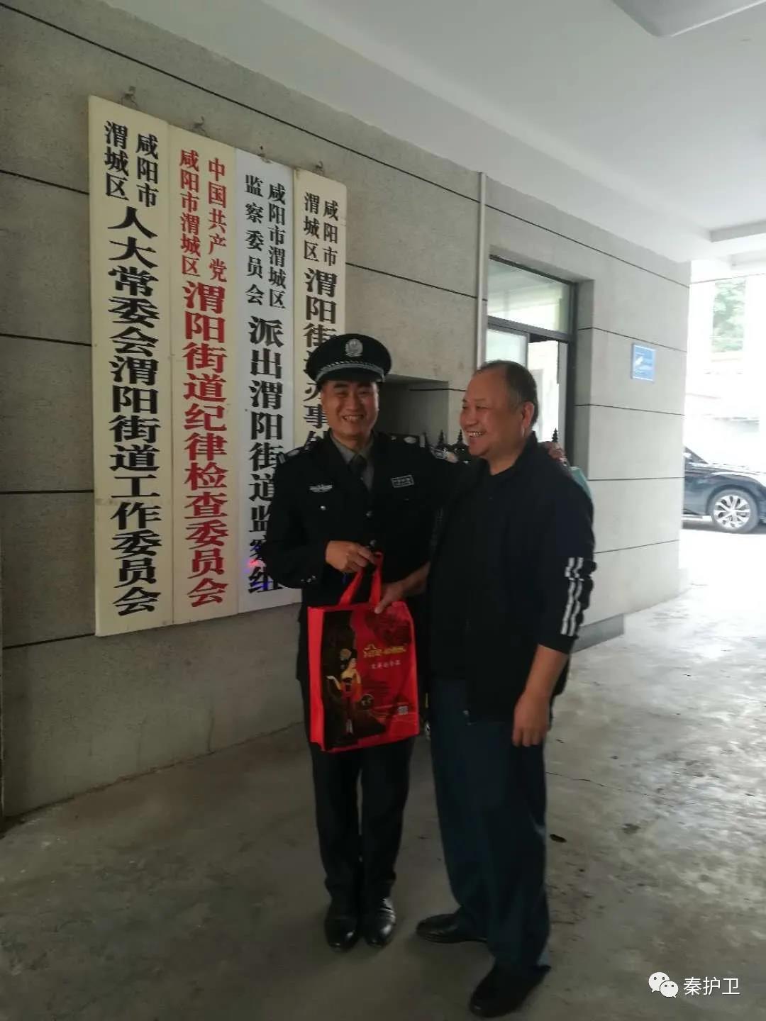 微信图片_20201119122945.jpg