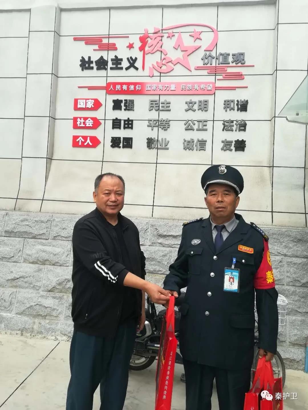 微信图片_20201119122949.jpg