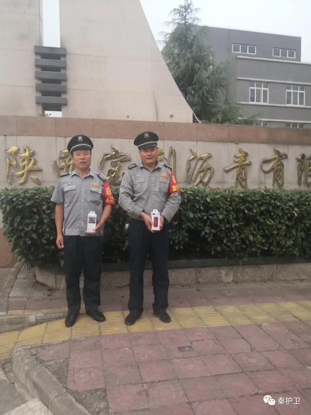 微信图片_20201119123345.jpg