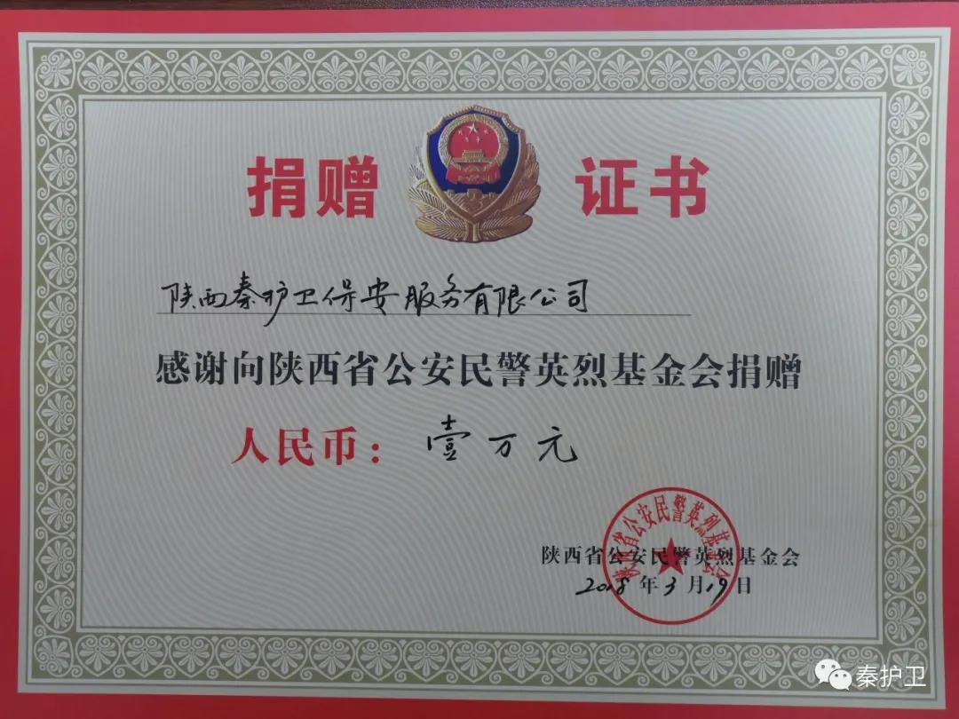 微信图片_20201119123749.jpg