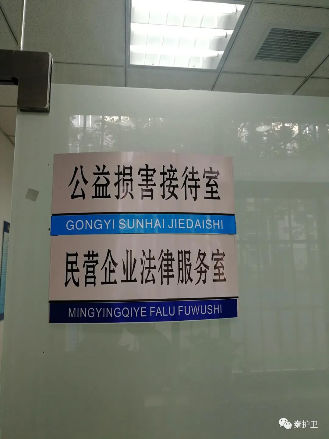 微信图片_20201119123825.jpg