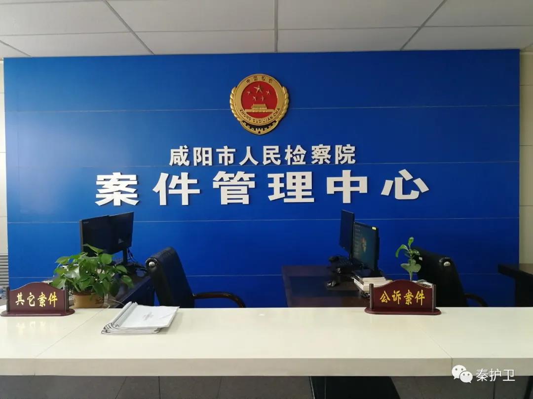微信图片_20201119123830.jpg