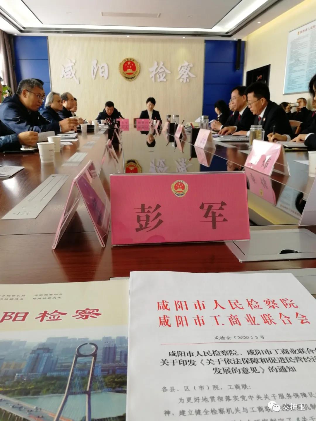 微信图片_20201119123833.jpg