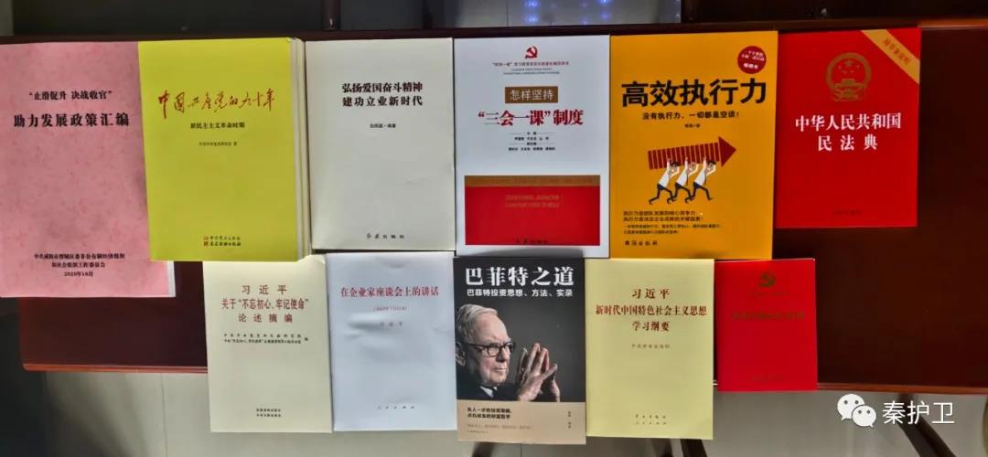 微信图片_20201119123948.jpg