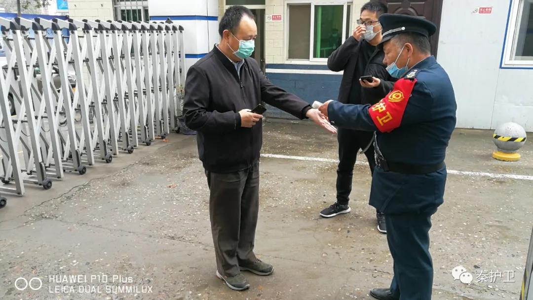 微信图片_20201119124139.jpg
