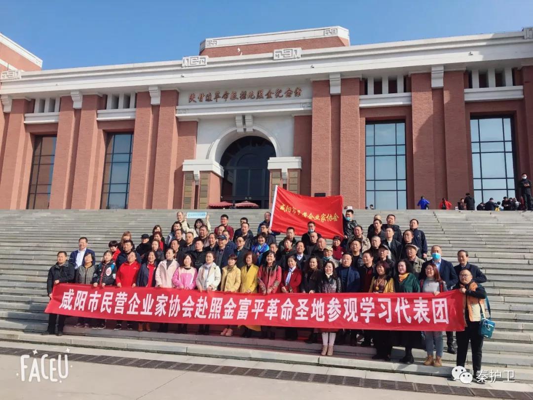 微信图片_20201119124214.jpg