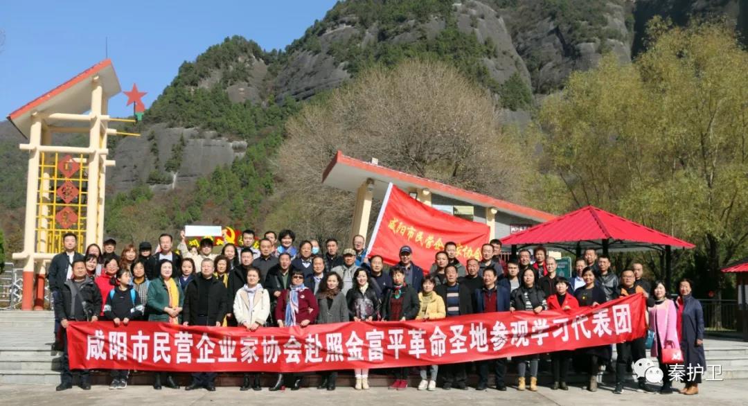 微信图片_20201119124232.jpg